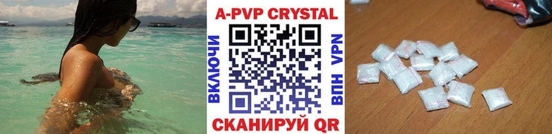 Alfa_PVP мука Миллерово