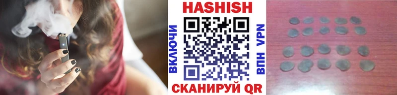 mega tor  Миллерово  Гашиш гарик  наркотики 