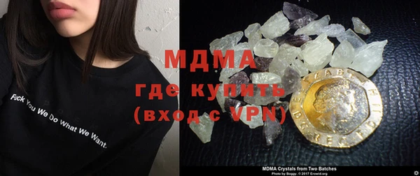героин Снежинск