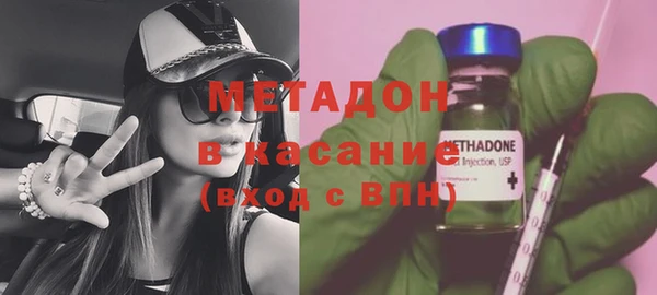 кокс Снежногорск