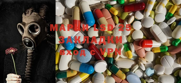 прущая мука Аркадак
