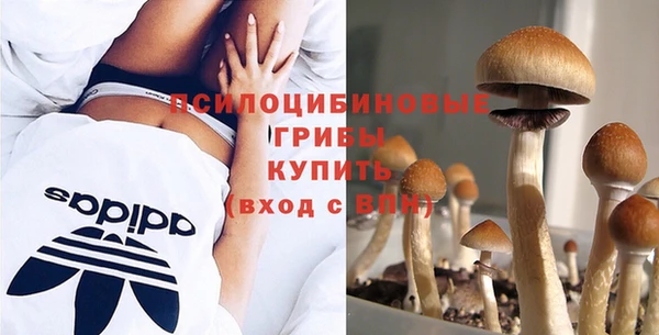 мефедрон VHQ Армянск