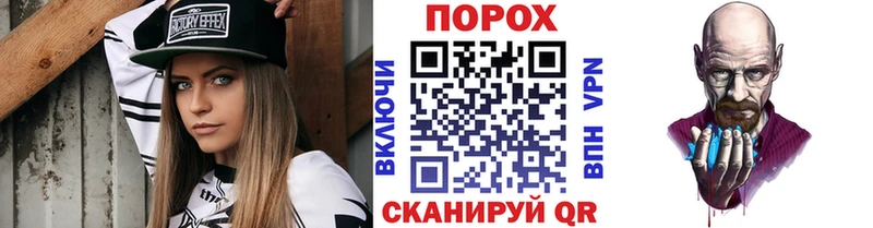 Первитин винт  Миллерово 