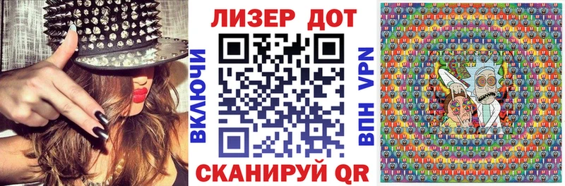 mega сайт  Миллерово  Марки N-bome 1,8мг 