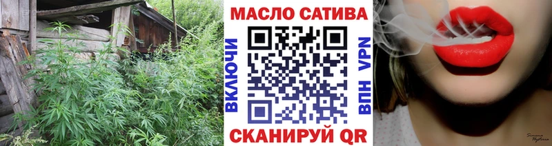 где найти   Миллерово  Дистиллят ТГК жижа 