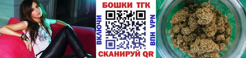 мега рабочий сайт  Миллерово  Марихуана гибрид 